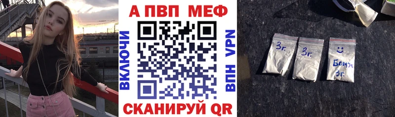A PVP мука  Сольвычегодск 