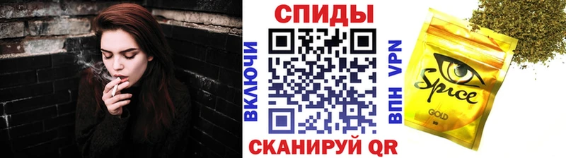 дарнет шоп  blacksprut   Бутират BDO  Сольвычегодск 