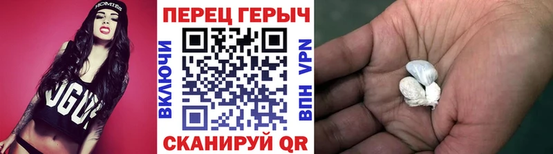 Героин Афган Сольвычегодск