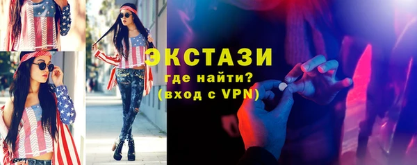 прущая мука Богданович