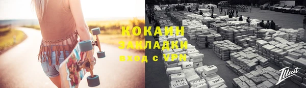 прущая мука Богданович