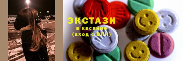 прущая мука Богданович