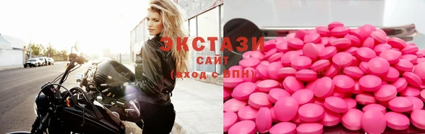 прущая мука Богданович