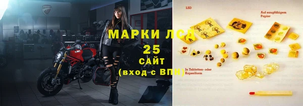 прущая мука Богданович
