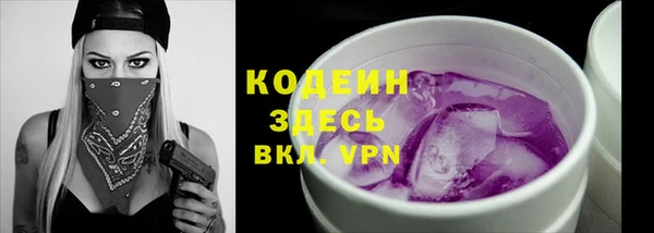 прущая мука Богданович