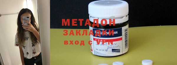прущая мука Богданович