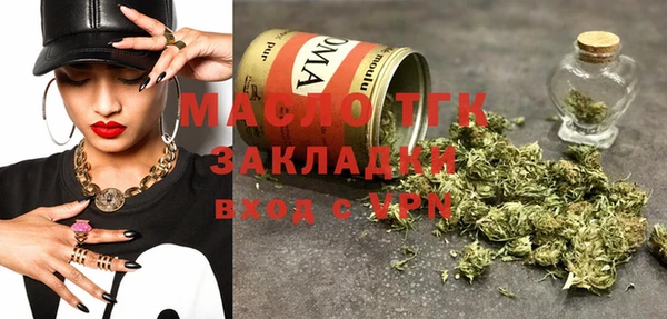 прущая мука Богданович