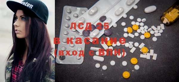 прущая мука Богданович
