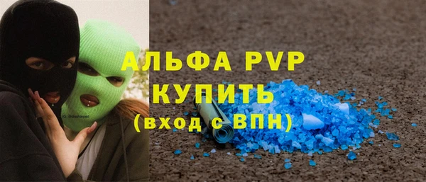 прущая мука Богданович
