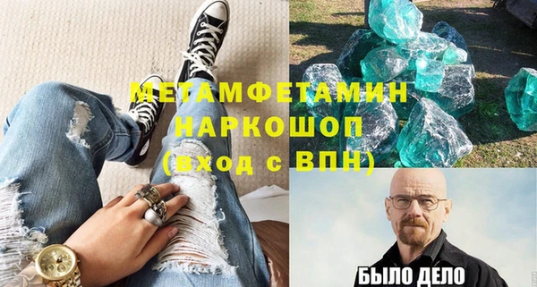 прущая мука Богданович