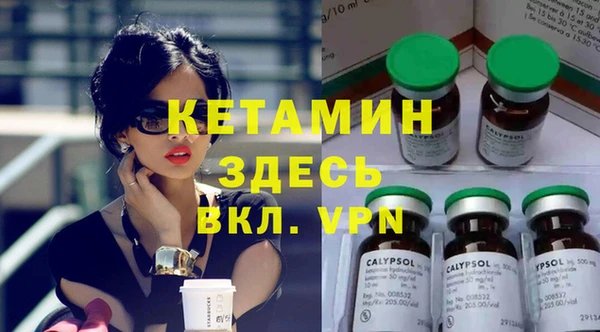 прущая мука Богданович