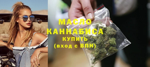 прущая мука Богданович