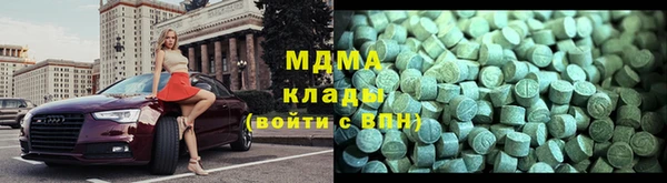 прущая мука Богданович